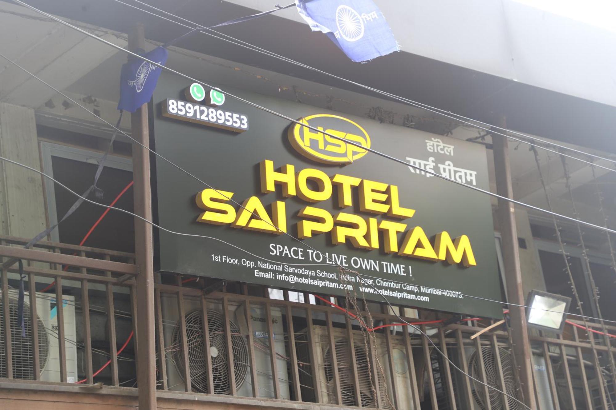 Hotel Sai Pritam Bombay Extérieur photo